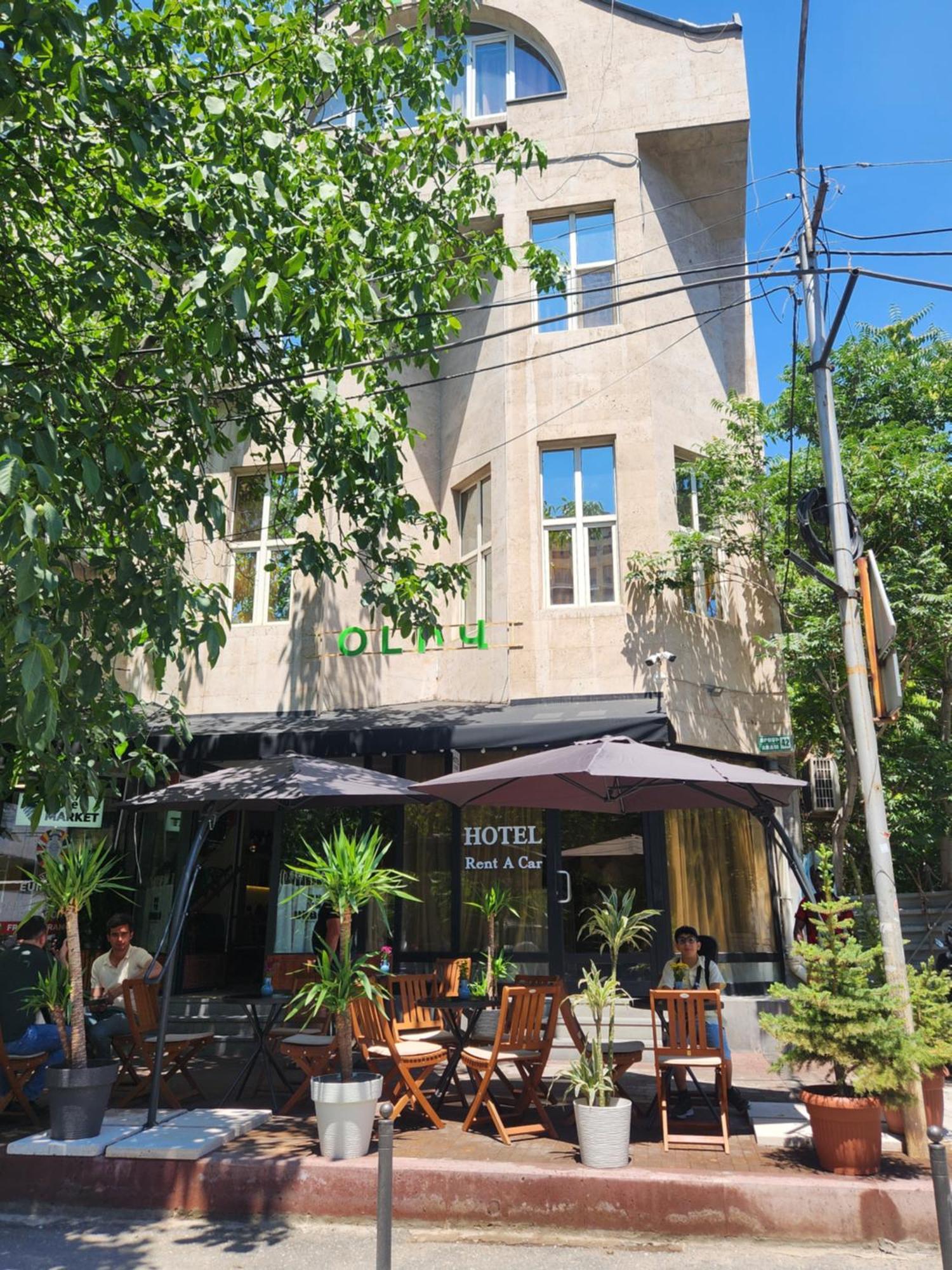 Olive Hotel Jereván Kültér fotó